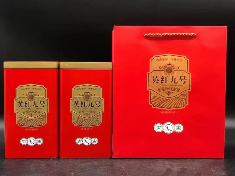 英红九号