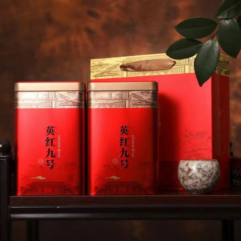 英红九号