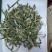 中药材荷叶丝茶荷花叶茶荷叶茶方块泡茶泡水批发零售保质保量