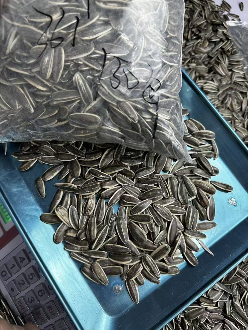 电商低端货，生货