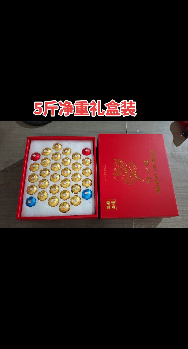脆蜜金桔礼盒装融安第三代金桔对接所有渠道市场档口空运发货