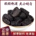 紫晶乌枣黑枣免洗级零食中药材药枣整箱40斤电商热门