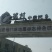 蚝干，蚝鼓