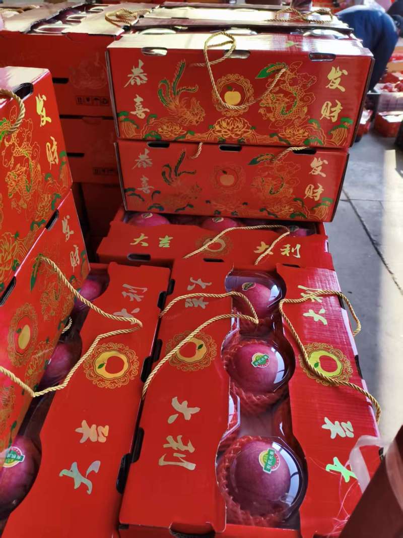苹果产地批发春节礼盒出口外贸市场批发电商赶大集