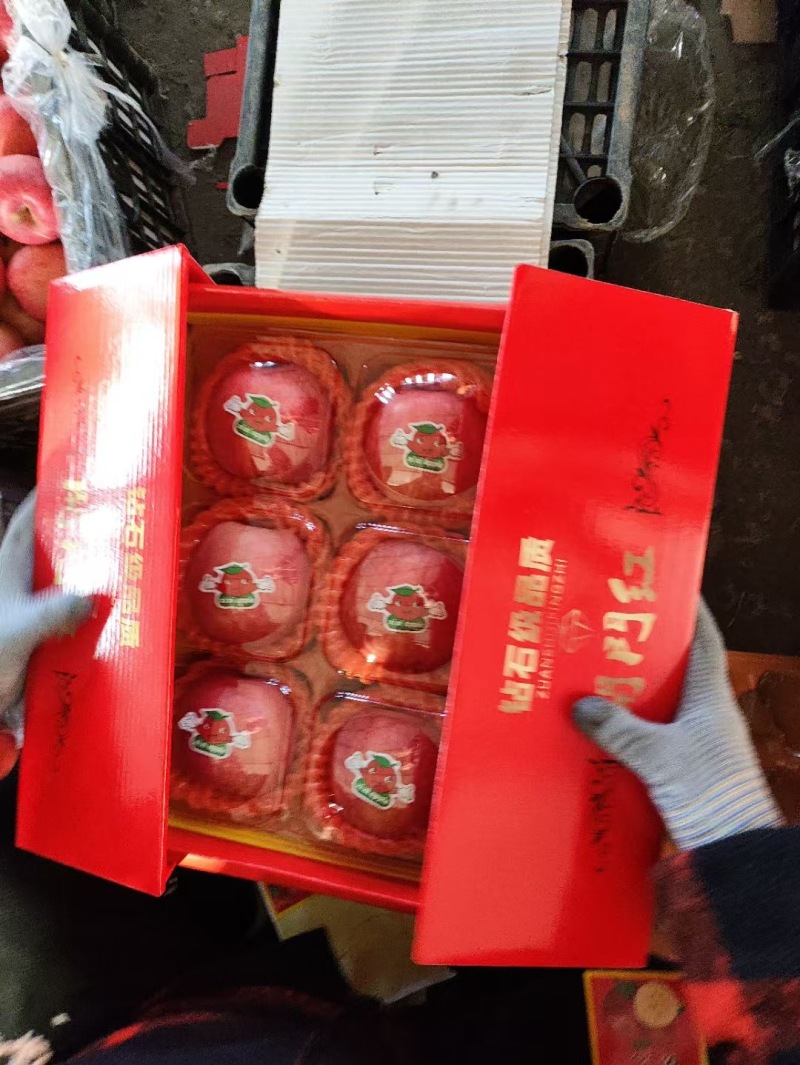 苹果产地批发春节礼盒出口外贸市场批发电商赶大集