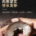 包邮)鲜食海参刺参海底海参新鲜加工单个装即食海参批发商用