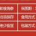 包邮)鲜食海参刺参海底海参新鲜加工单个装即食海参批发商用