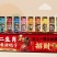12生肖啤酒棍子，500*12手提箱装，过节送礼佳品