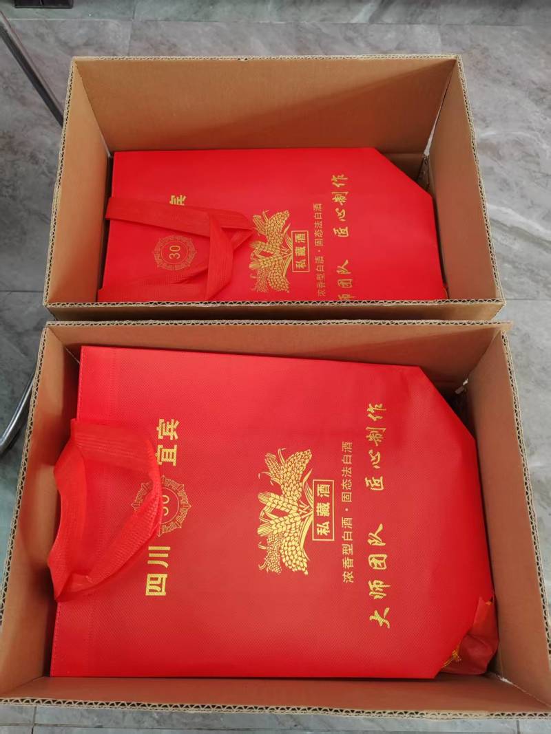 四川宜宾浓香酒粮食酒厂家直发货源充足欢迎致电