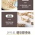 花生牛轧糖厂家直供量大质优品质保证诚信经营欢迎选购