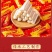 大虾酥糖果厂家直供品质保证诚信经营欢迎老板选购下单