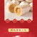 大虾酥糖果厂家直供品质保证诚信经营欢迎老板选购下单