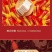 大虾酥糖果厂家直供品质保证诚信经营欢迎老板选购下单