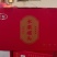 遵化市金炫食品厂水果罐头各种包装规格一手货源口感好