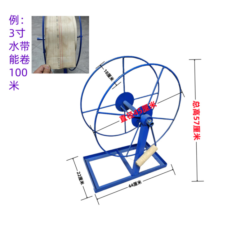 新款农用农田卷水管缠绕器手摇家用水带收卷器灌溉收放管