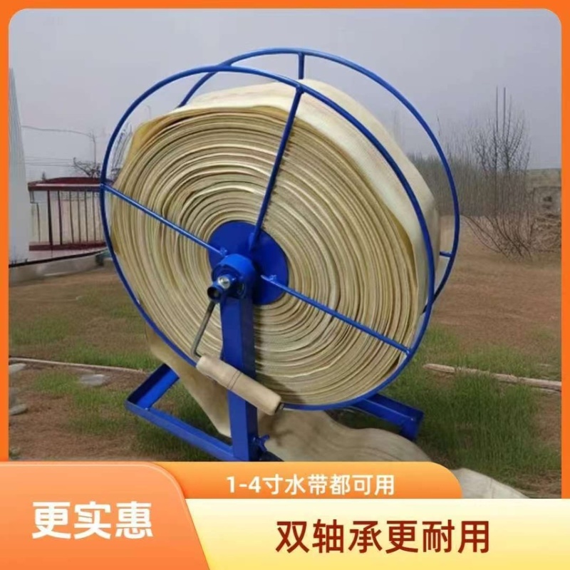 新款农用农田卷水管缠绕器手摇家用水带收卷器灌溉收放管