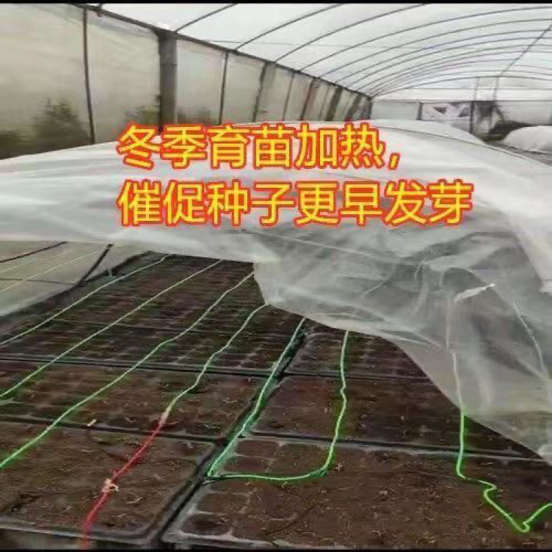 大棚育苗热线温室地温农用加温蔬菜空气加热智能