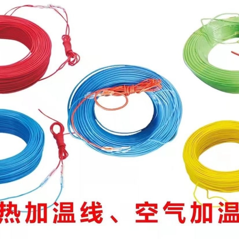 大棚育苗热线温室地温农用加温蔬菜空气加热智能