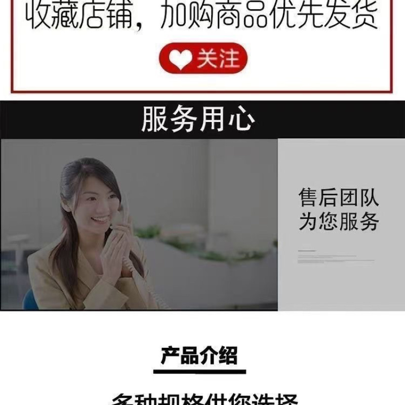 大棚育苗热线温室地温农用加温蔬菜空气加热智能