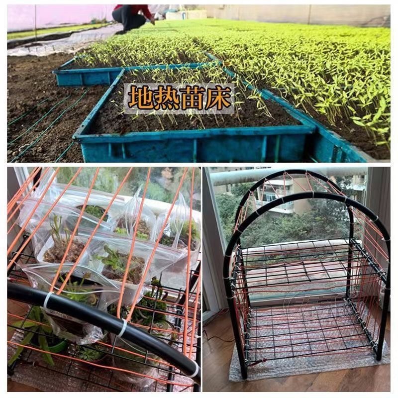 大棚育苗热线温室地温农用加温蔬菜空气加热智能