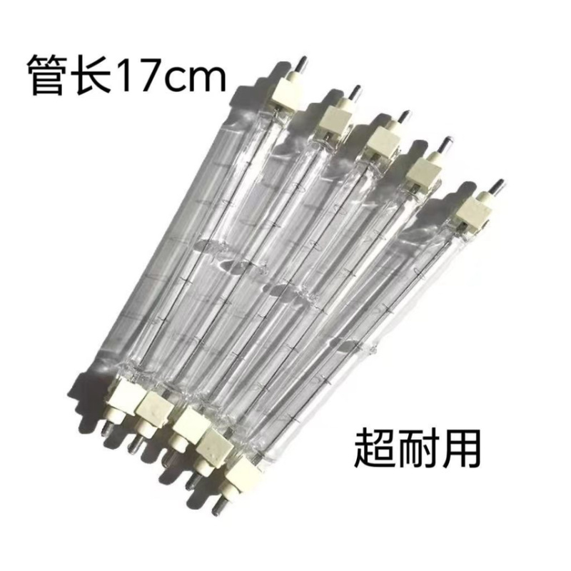 加热取暖碘钨丝灯管烤鸭炉耐高温工地太阳卤钨灯管灯架