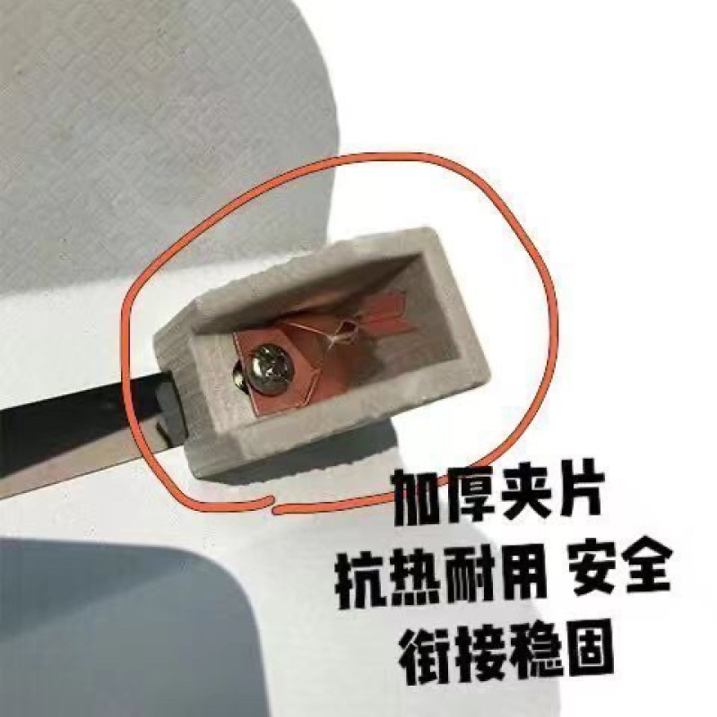 加热取暖碘钨丝灯管烤鸭炉耐高温工地太阳卤钨灯管灯架