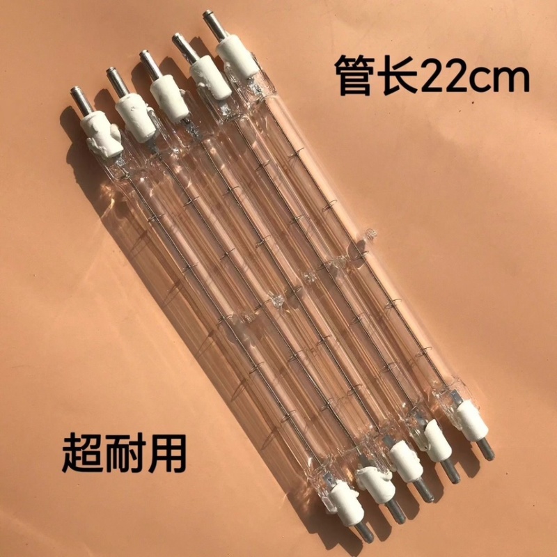 加热取暖碘钨丝灯管烤鸭炉耐高温工地太阳卤钨灯管灯架