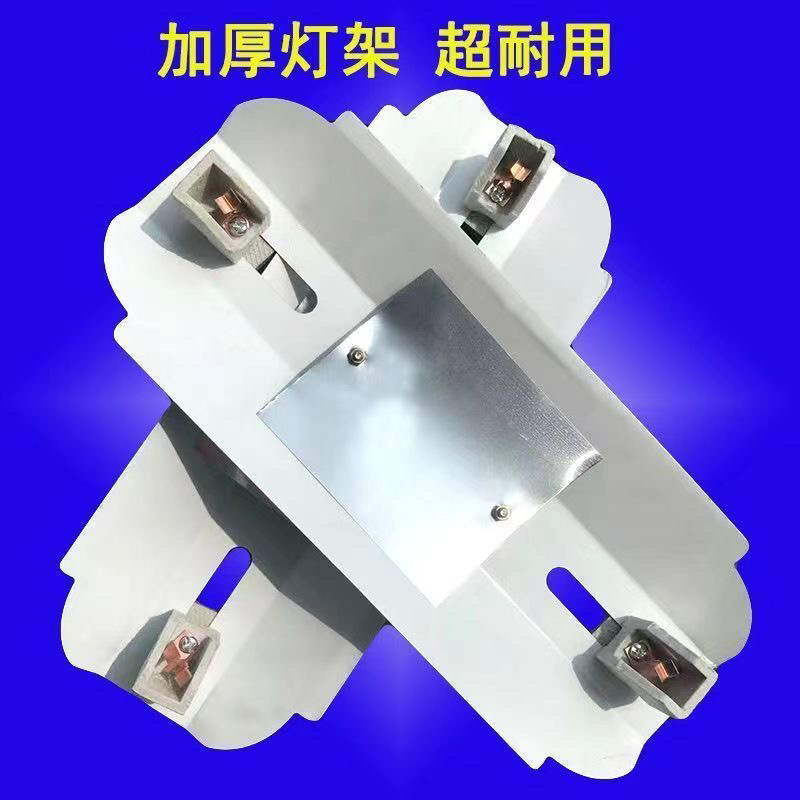 加热取暖碘钨丝灯管烤鸭炉耐高温工地太阳卤钨灯管灯架