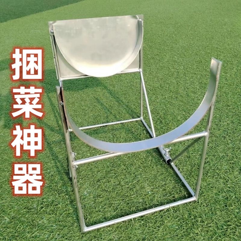 厂家直销新款打捆器捆芹菜架子捆大葱架子捆莴笋架子捆菜