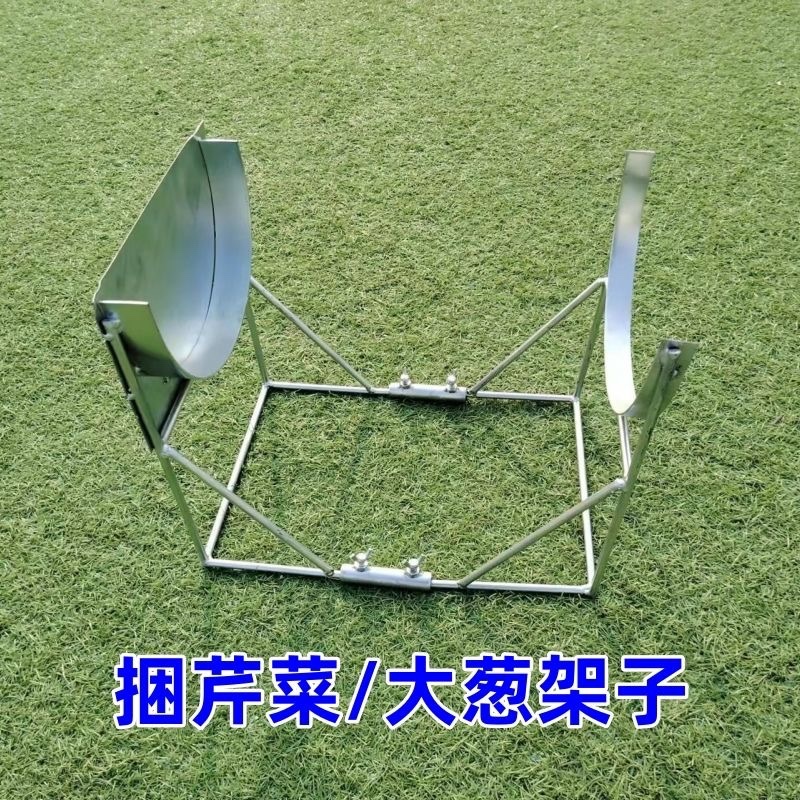厂家直销新款打捆器捆芹菜架子捆大葱架子捆莴笋架子捆菜