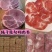 一号梅肉卷