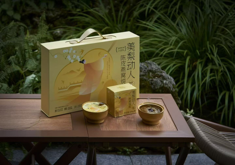 陈皮燕窝炖梨