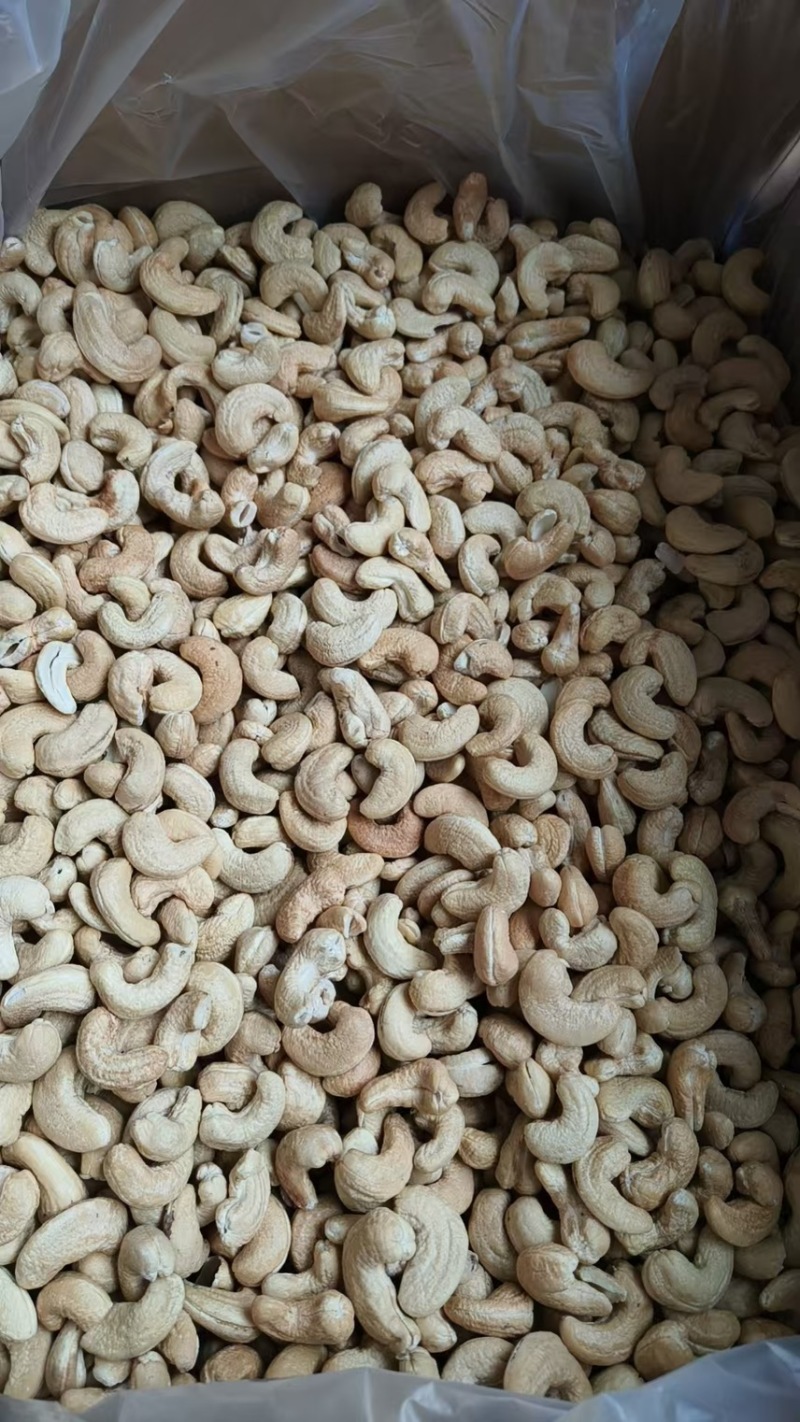 脱衣腰果180大果原味
