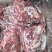 大满肉猪颈骨，定制产品，单块3-4斤。一件40斤