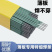 新款家用绿皮电焊条高熔点防飞溅镀锌方管薄铁皮彩钢瓦