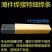 新款家用绿皮电焊条高熔点防飞溅镀锌方管薄铁皮彩钢瓦