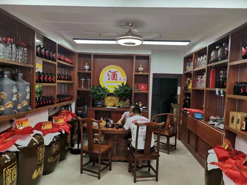 散装酒连锁店欢迎全国加盟欢迎店中店合作欢迎加盟全国发货