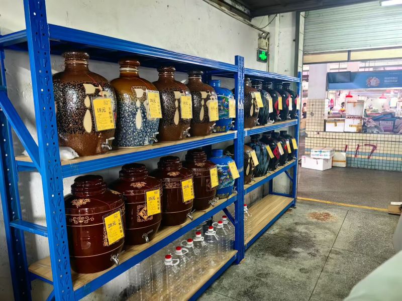 散装酒连锁店欢迎全国加盟欢迎店中店合作欢迎加盟全国发货