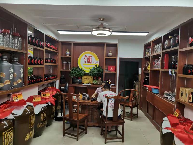 散装酒连锁店欢迎全国加盟欢迎店中店合作欢迎加盟全国发货