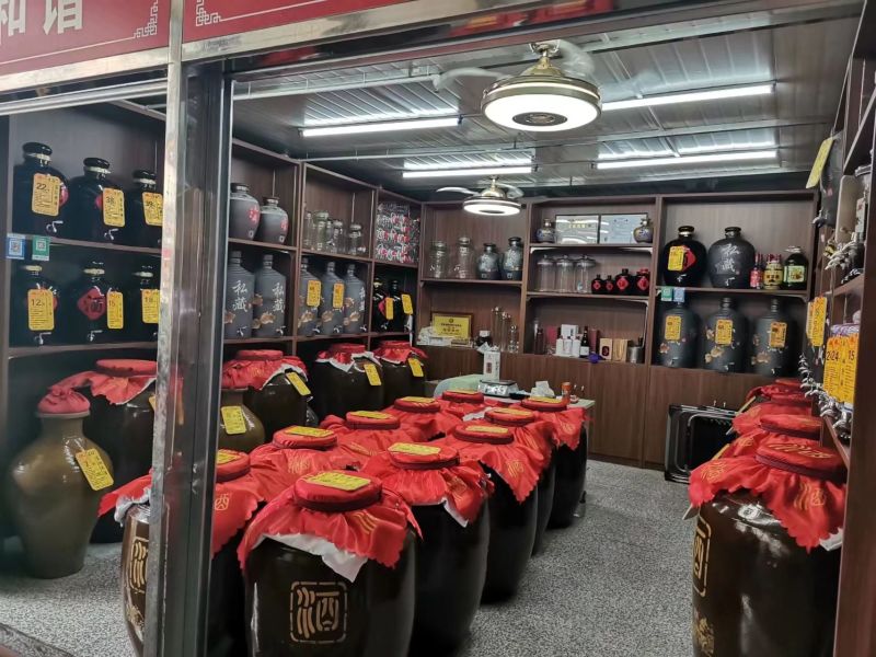 散装酒连锁店欢迎全国加盟欢迎店中店合作欢迎加盟全国发货