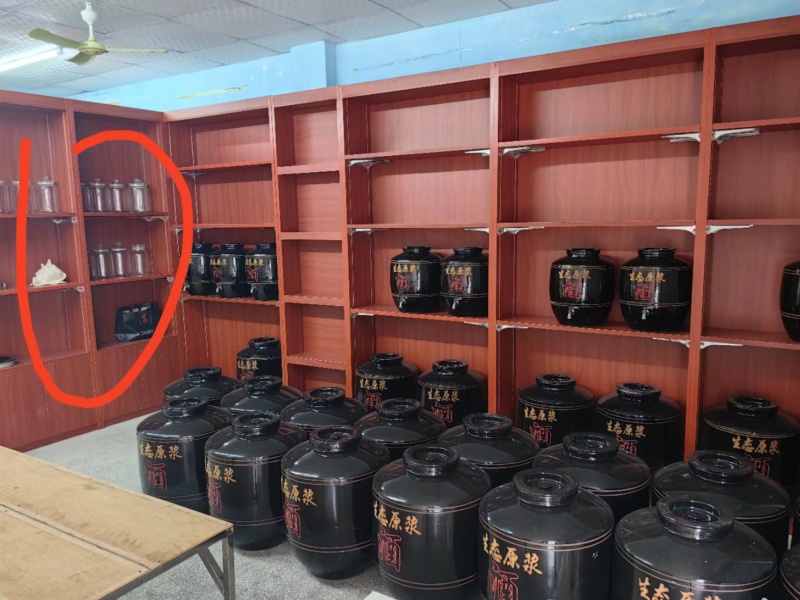 散装酒连锁店欢迎全国加盟欢迎店中店合作欢迎加盟全国发货