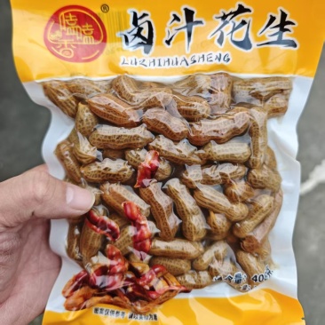 招商招商卤味水煮花生五香香辣开袋袋装即食下酒菜零食带壳