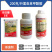 富美实康宽-200克/升氯虫苯甲酰胺-悬浮剂，正品保障