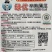 农源绿优瓠子种子早熟短棒蒲瓜种子圆筒雌花早熟果皮翠绿高产