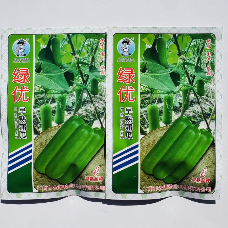 农源绿优瓠子种子早熟短棒蒲瓜种子圆筒雌花早熟果皮翠绿高产