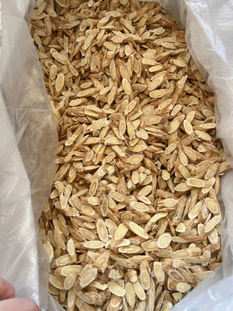 黄芪干地摊电商批发中药材批发黄芪干干黄芪片
