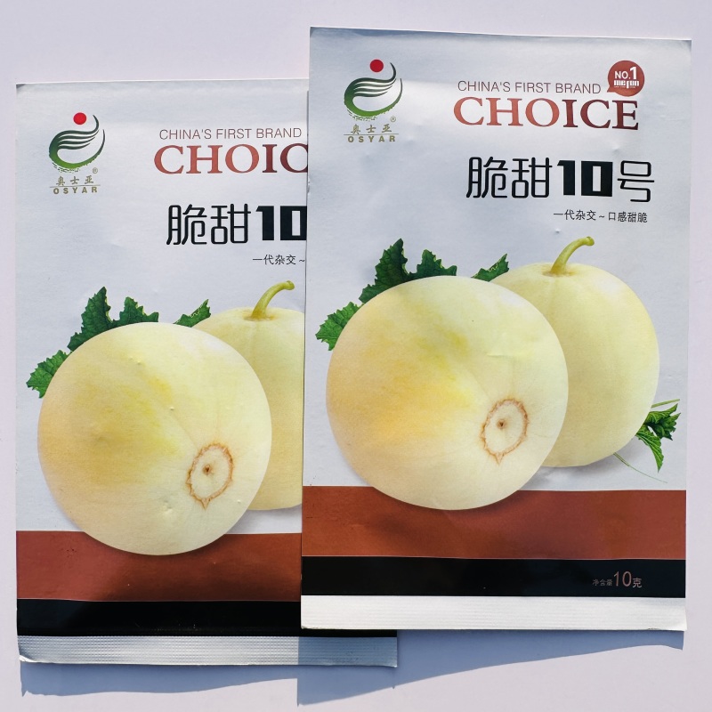 脆甜10号甜瓜种子超甜早熟白皮黄晕薄皮甜瓜种籽大果高糖