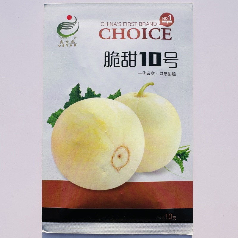 脆甜10号甜瓜种子超甜早熟白皮黄晕薄皮甜瓜种籽大果高糖