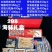威海特产海鲜大礼包