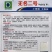 大家族无名二号辣椒种子红果专用牛角椒种子肉厚大果抗病顺直